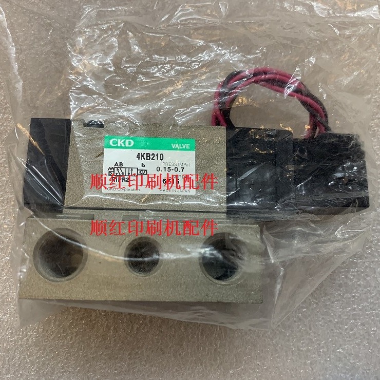 4KB210-06-DC24V 小森印刷机配件 L426 L428机电磁阀 气阀 4KB210