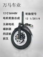 ܇^1236V48V350Woˢp늙C݆̥늄܇݆ǰ݆