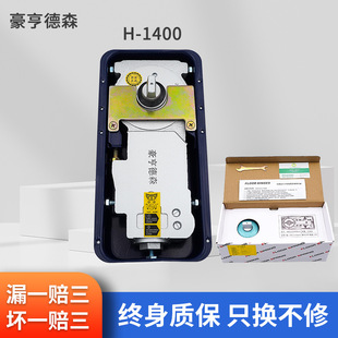 �����TҺ���؏���1400ͨ������䁴��Tľ�T�p��λ�؏��ɲ����T���