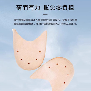 Professional Ballet Gel Pointe Set Adult Children Pointe Shoes Foot Cover Stretch Canvas Dance Pointe Cover