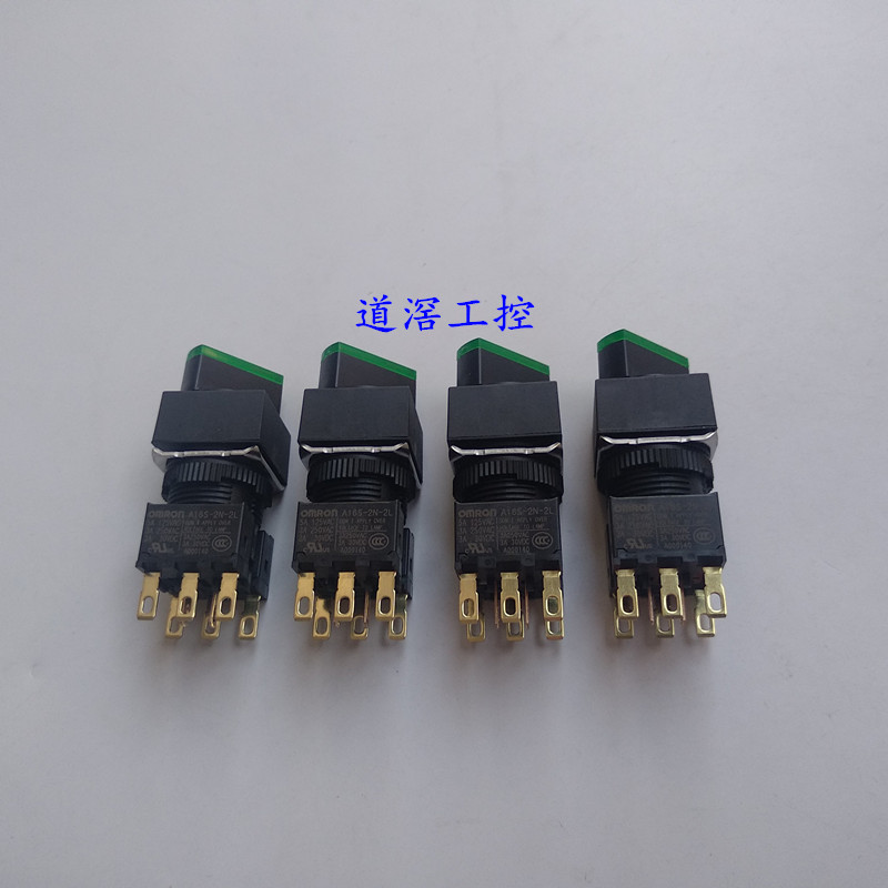 A165W-J2MR-24D-1   欧姆龙OMRON旋钮型选择开关（圆型φ16）