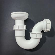 40mm������ˮԡ�ҵ�©���܏��^��ˮ��������oˮ�ܹܹ�����ˮ��