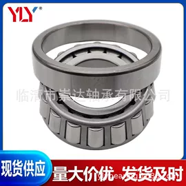圆锥滚子轴承;深沟球轴承;圆柱滚子轴承
