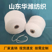 ��]�� ��ȼ��]���F؛ֱ�l20250212X ��]�p�x�� ���������