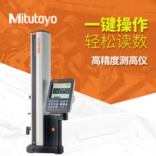 ���S��Ӹ߶ȃxLH-600/�������ֱ����l 518-352DC�߾��Ȝy�߃x