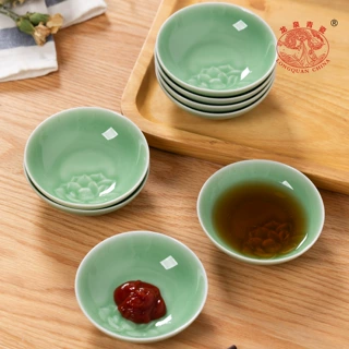 龙泉青瓷味碟小吃菜碟调味酱油醋碟陶瓷酱料骨碟酒店火锅家用碟子