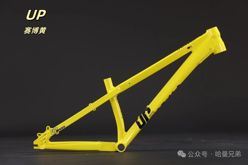 Harman Brothers Dirt Bike up Frame 26*13inch Dirt Bike Special Modified High-Quality Youth Student Frame