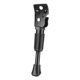 Children's bicycle foot support bracket 16-20 inch car support side support parking rack parking support side support