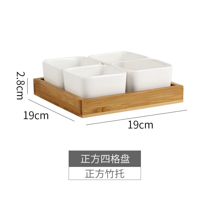 家用蒸箱专用陶瓷碗零食小方碗长方碗火锅蘸料碗蒸碗甜点碗家用|undefined