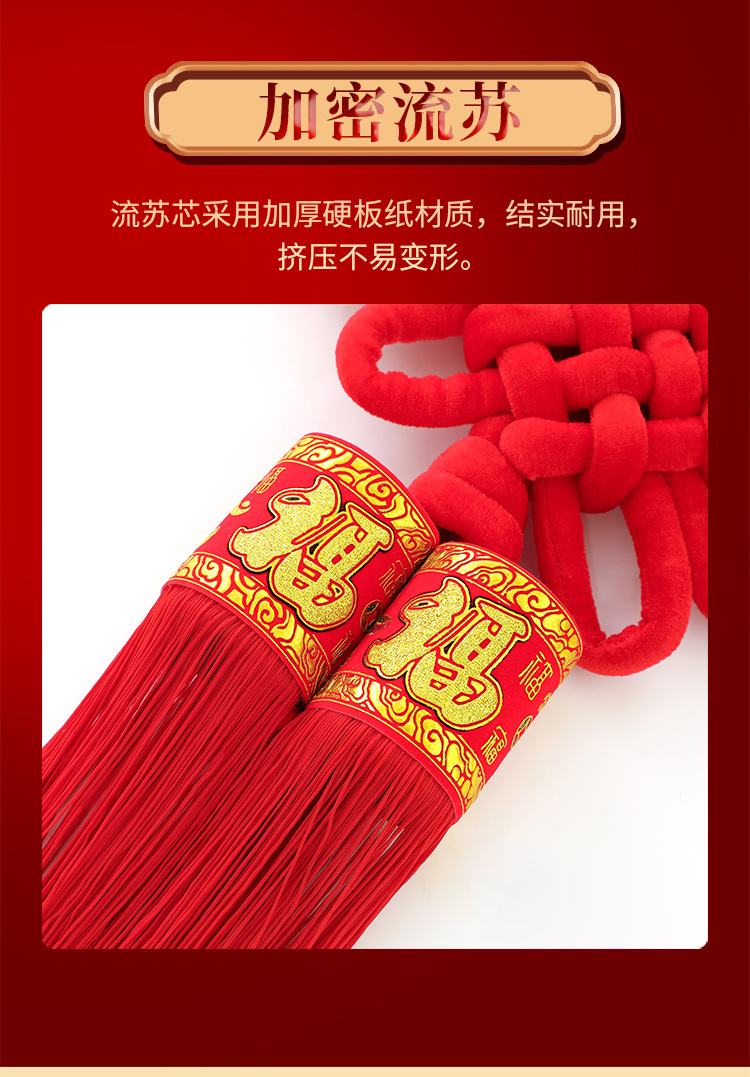 O1CN01F2ukpI1r0eOKQMZTu_!!1821