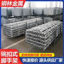 ʽ_ּ܏S Bʩ㽶ʽU_ּ ̨_ּ