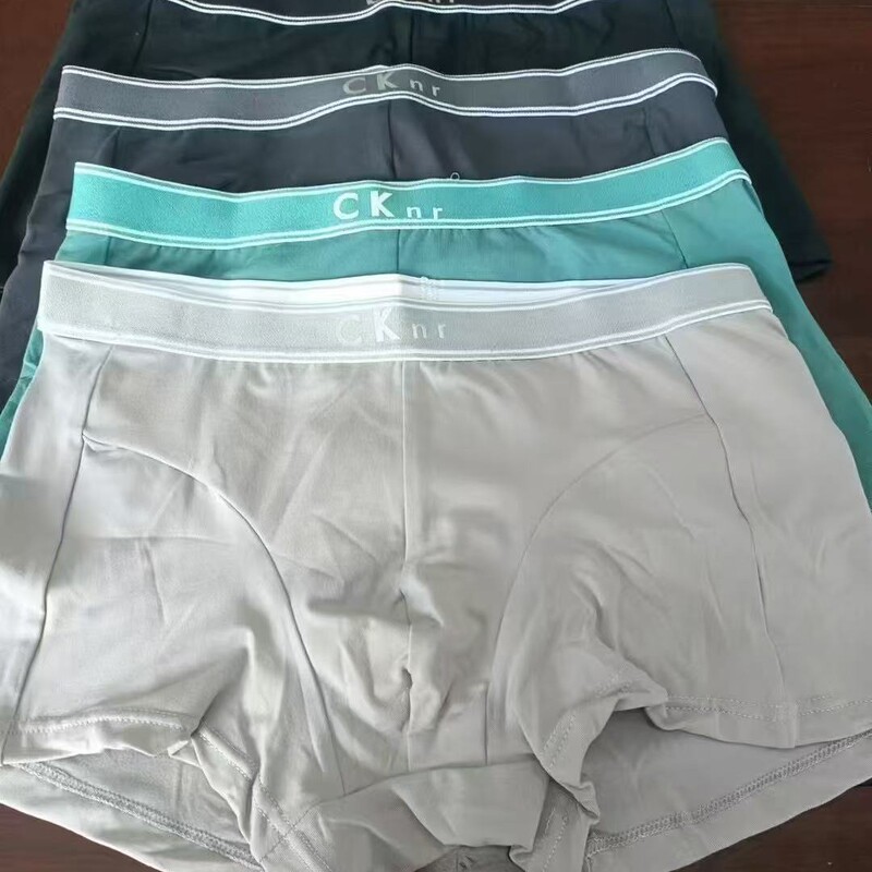Special Offer: Men's Cotton Boxer Briefs of Good Quality, No Returns or Exchanges 45-55kg