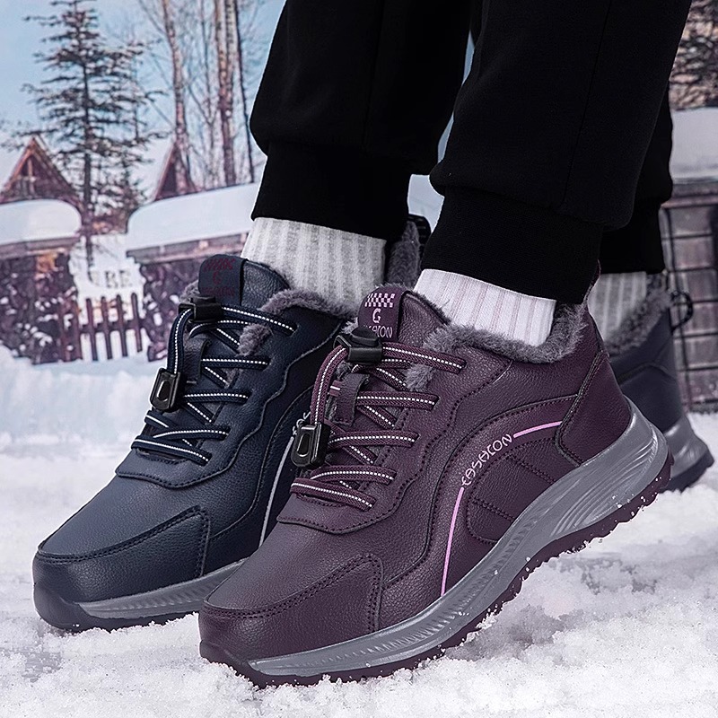 足力建张凯丽东北大棉鞋女冬季加绒加厚保暖妈妈鞋中老年爸爸防滑