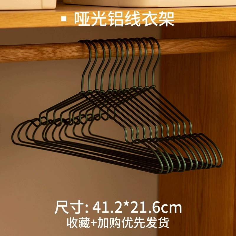 Space metal hanger, non-slip storage system, drying rack for home use