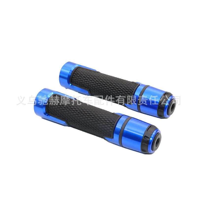 Directly Supplied from the Manufacturer, Motorcycle Handlebar Grips Modified with Cnc Aluminum Rubber Grips, Off-Road Handlebar Rubber Grips