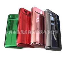 |ݸĤ UV z像S    ӟ⚤ABS CP僇y