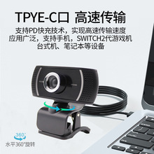 �F؛���lSWITCH2-�Α�C�z���^������������L�z���^