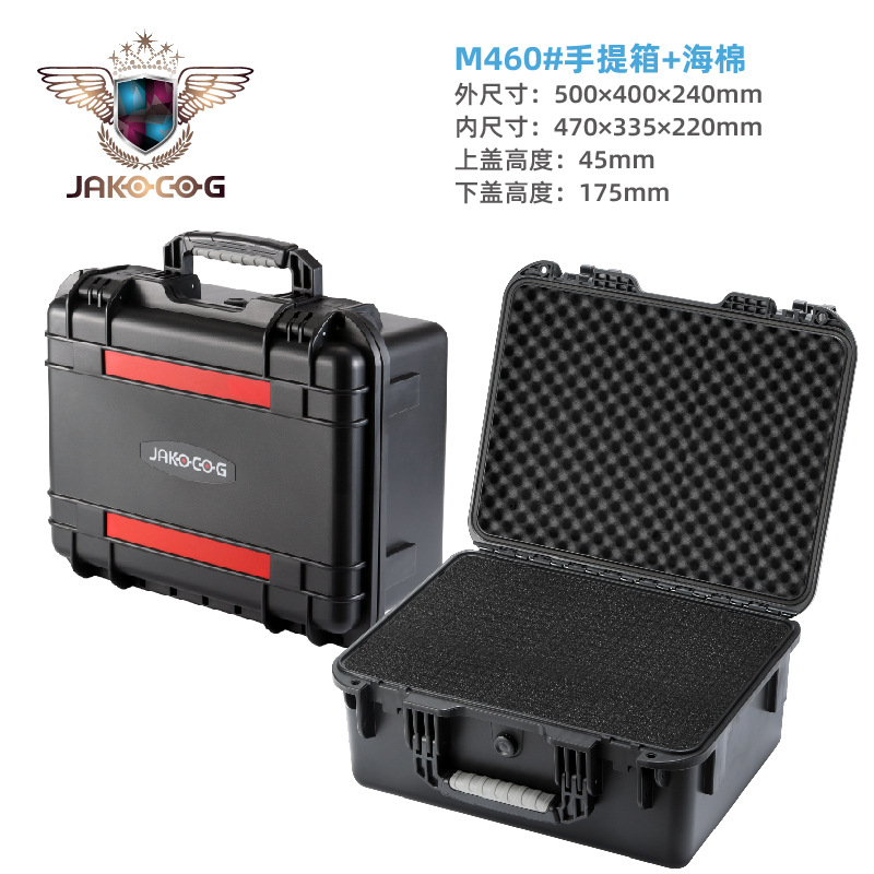 Caja de protección Caja de herramientas de hardware portátil al por mayor Caja de instrumentos multienergía Caja de instrumentos Ingeniería PP Caja de plástico Caja de seguridad para equipos