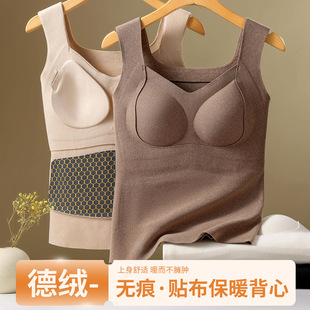 AB�p��½q�ﶬ�԰l��o�۱�ů����Ůһ�wʽ�̶�����ů���ȴ�Ů