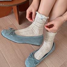 ���ľW�ۺ��s���ļ~�ۼ�ɫ�����Y��Ͳ�m�ӾW��͸��С�������m��