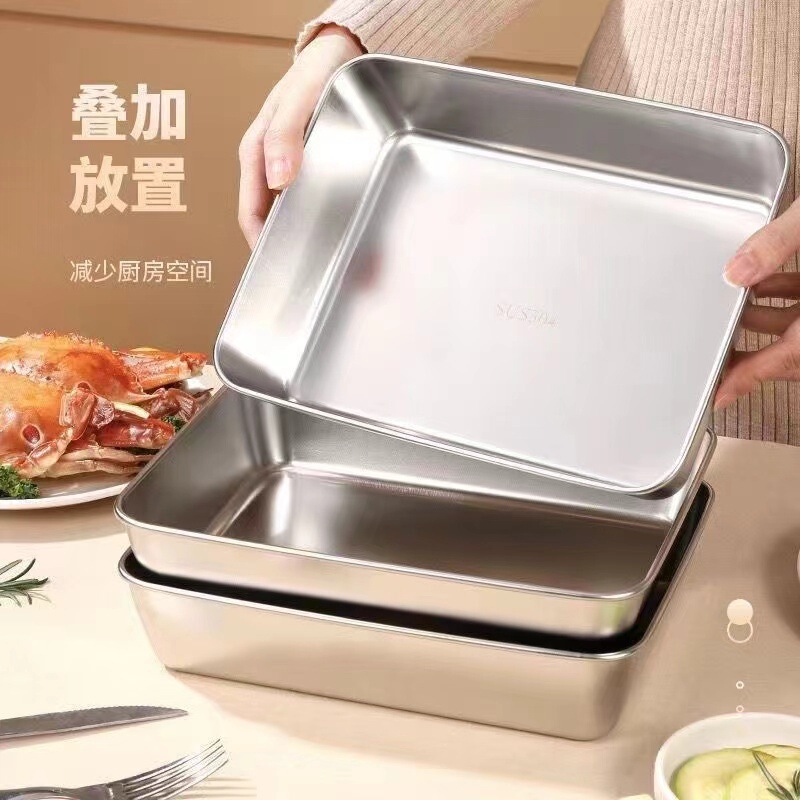 Thickened Stainless Steel Preservation Box with Lid Square Plate Towel Display Plate Refrigerator Storage Box Grilled Fish Plate Barbecue Plate