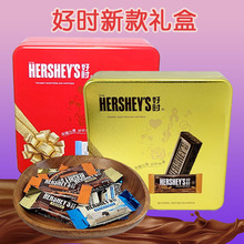 Hershey'sʱɿſװ12/18ŽϲϦ˽