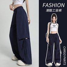 夏款女装裤子破洞蝴蝶结阔腿高腰速干潮流酷飒个性抽绳工装裤女裤