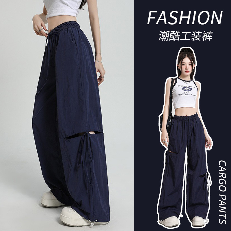 夏款女装裤子破洞蝴蝶结阔腿高腰速干潮流酷飒个性抽绳工装裤女裤