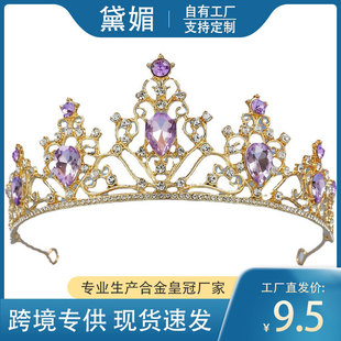 �����Ʒ����ʹښW���l���ˮ���l�����ջ鼆�Y���^�Ʒ���l