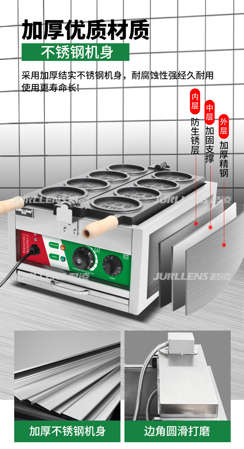 金钱币烧_06.jpg