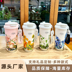 新型夏花園双飲保温コーヒーカップ真空304ステンレス車載随行カップギフトカップ卸売り
