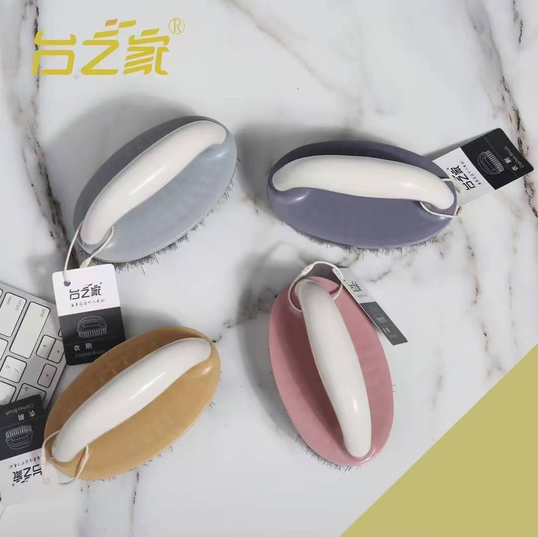 TZJ6268精致衣刷