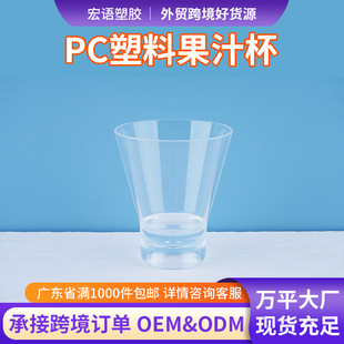 270ml ������z���๦�܄�����������ˮ����ϱ��Ʊ���ӡˢLOGO