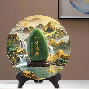 �˷���ؔ��ʯ���[����ɽʯ���[����ؔ�D�\��լ�͏d���P�b����L݅