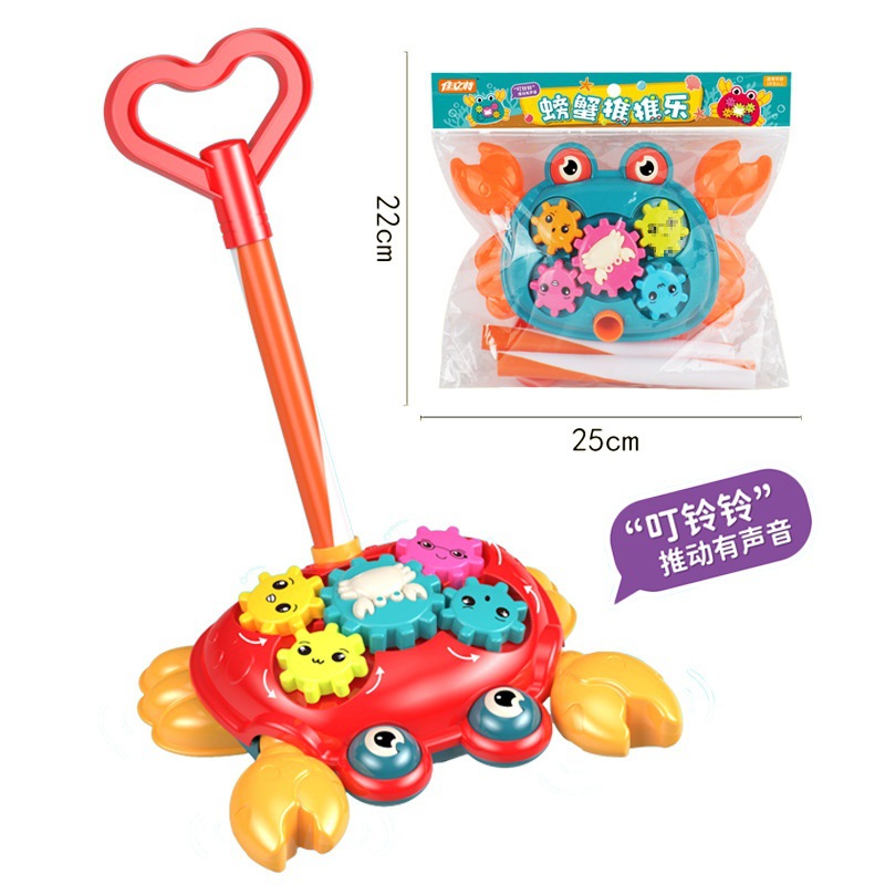 싱글팩 - 크랩 푸셔 펀 (색상 랜덤)