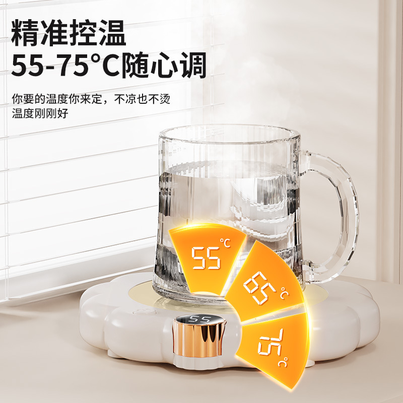 新款可爱卡通加热恒温暖杯杯垫办公桌面少女心三档可控温杯垫批发|undefined