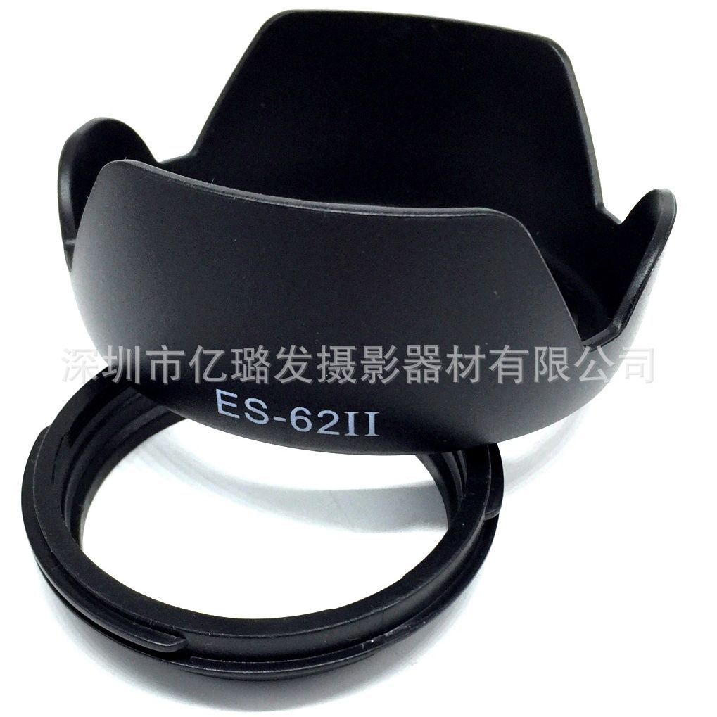 莲花卡口ES-62遮光罩 50mm f/1.8II专用遮光罩 可反扣 批发