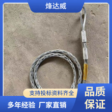 �� �K�� ͨ304���P䓽z��|�W��䓽z�W�������|���o�W��