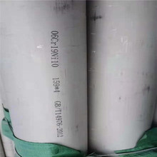 ���ս���sus304/316L���M���P䓸�Ͳ��ĥ�ܟo�p�ܺ���͸ך�׹�