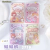 3770 Claw Machine-100K 16 pictures