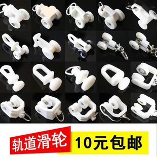 ALJ6��܉��ĥ݆�ӻ������h����܉����݆�p܉��݆u�Ϳ��۾Ӽ�����