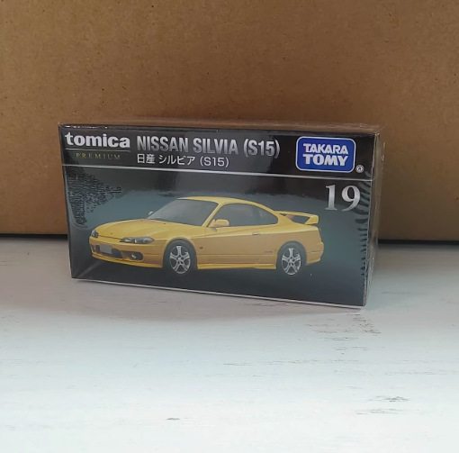 TOMY Domeka Black Box Alloy Car Ultimate TP Black Box Sports Car Nissan Nissan Boy Modelo de juguete