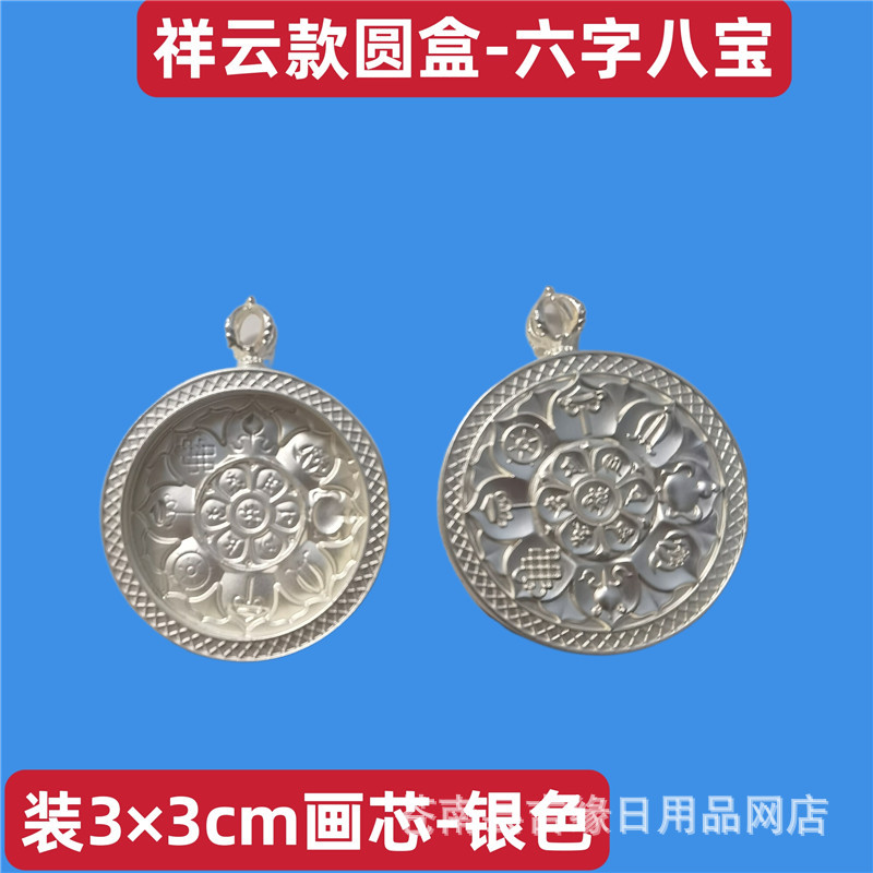 1668119870723_mh1668120002535.