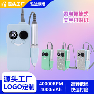 �¿�BY02�������&middot;��ĥ�C0-40000�Dָ��ĥ������y������ָ���S