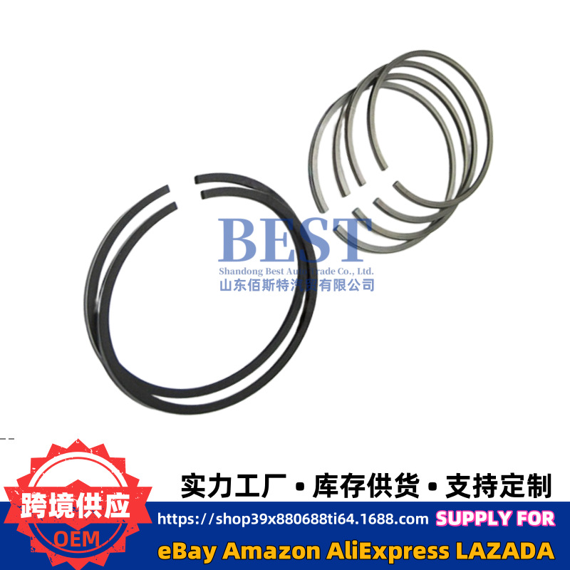 23040-4X920 Is Suitable for Hyundai Kia Engine Ring Kit Piston Ring Assembly 230404X920