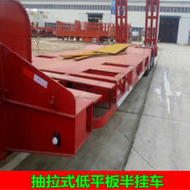 抽拉式4线8桥平板半挂车 拼接式4线8桥拖车 桥梁运输车图片