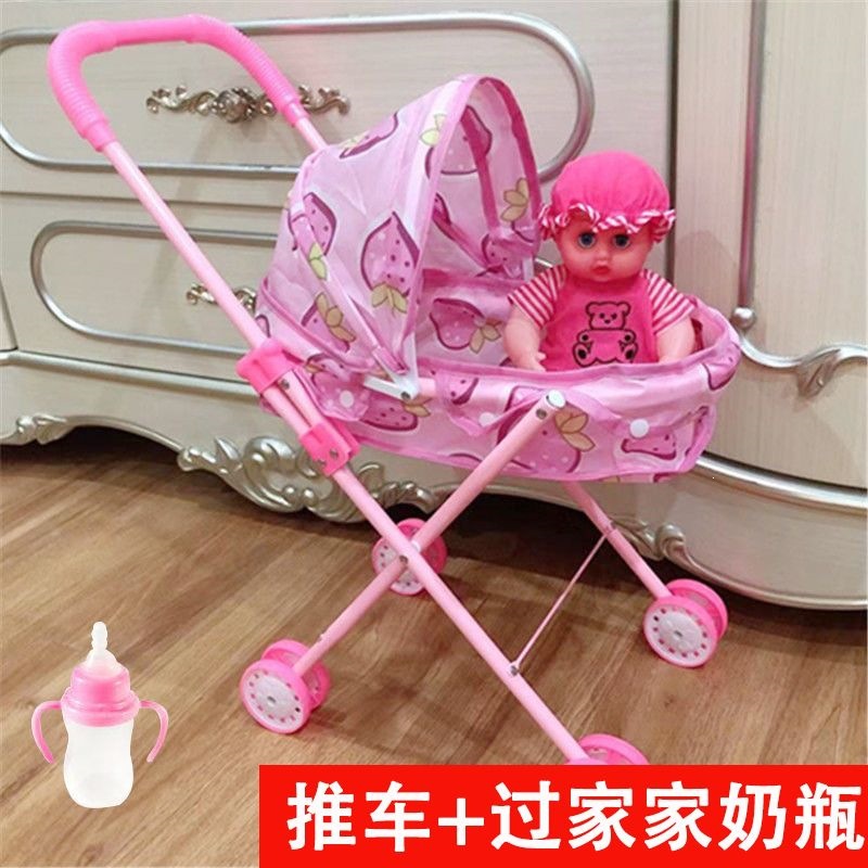 Carrito de Juguete para Niñas de Metal y Plástico Con Luz y Sonido para Juego de Rol