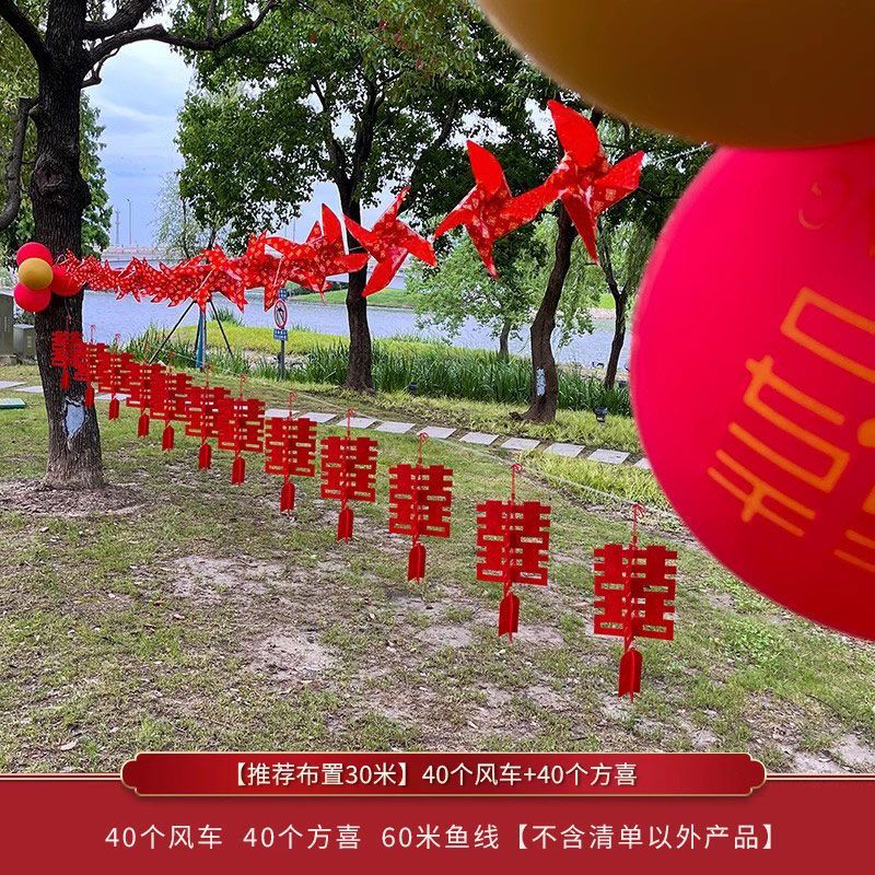Banderas de color escenas de boda decoración de jardín linternas de boda jardín rural suministros de boda exteriores molino de viento exterior