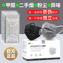 ��ɫ4�ӻ���̿���ַ���ȩ���I��ĥ늺��������ζ���֟����S���l