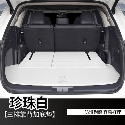 Trunk Mat coverage, seven-seater, 2024 model - pearl-white-main-cushion-style-404040